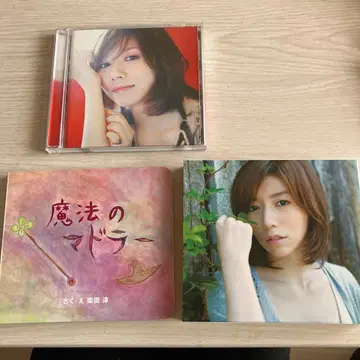 시바타 준 CD 세트