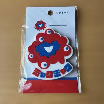 먀쿠먀쿠 러버 마그넷 엑스포