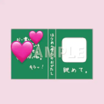 타쿠야 키라리 트레이딩 카드 콜렉트북