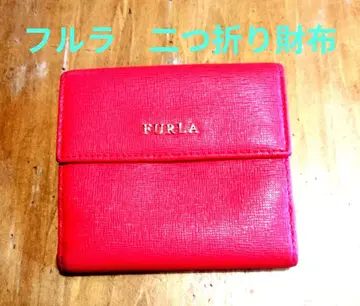 FURLA 접이식 지갑 빨간색