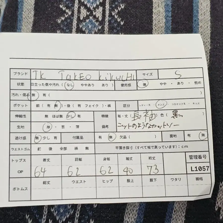 10번째 상품 이미지