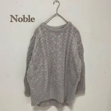 [노블] 케이블 짜임 울 모헤어 그레이 계열 드롭 숄더 가을/겨울