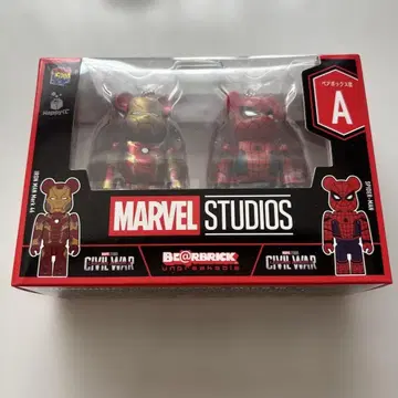 MARVEL 1번 복권 a상