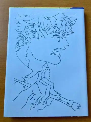 BLUE PERIOD 공식 아트북