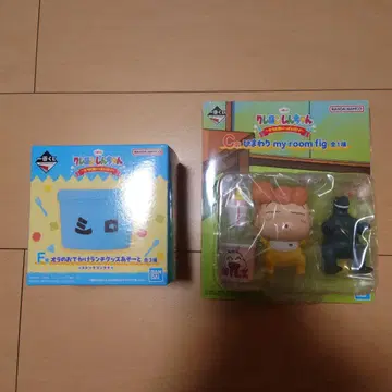 [ 당일 발송 ] 짱구는 못말려(크레용 신짱) 1번 복권 C상, F상