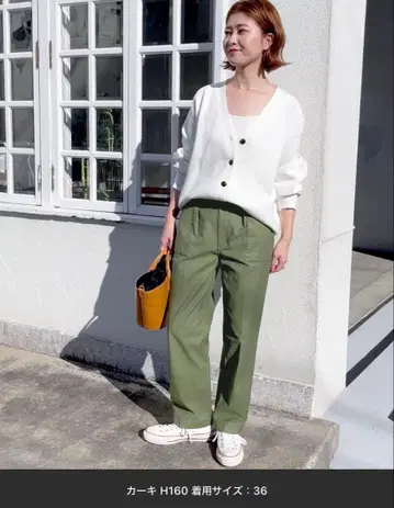 새상품급 백 새틴 이지 카고 팬츠 Spick and span 36