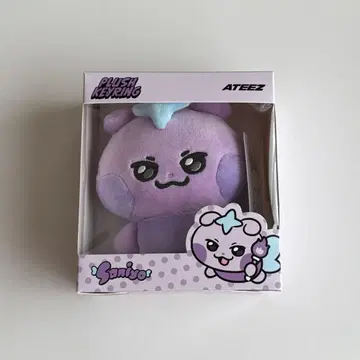 ATEEZ Mighteez 산 Saniyo 키링 트레이딩 카드
