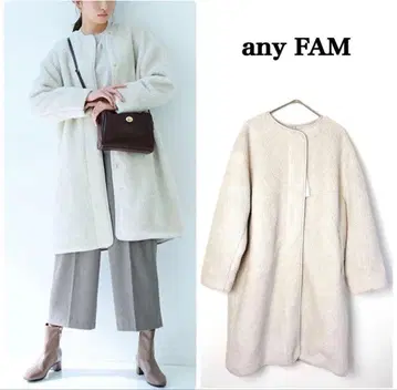 애니팜 집업 보아 자켓 M 에크루