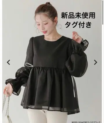 미사용 새상품 택 포함 핏모어 크링크 시어 오간자 블랙