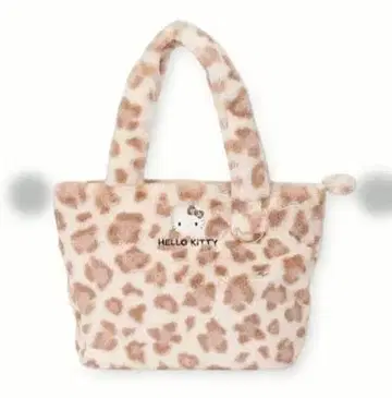 헬로키티 토트백 레오파드 무늬 퍼 산리오 아베일