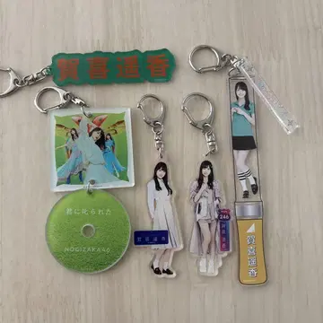 노기자카46 카키 하루카 아크릴 키링 5종 묶음 판매