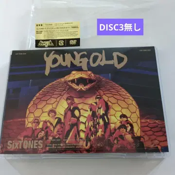 SixTONES/YOUNG OLD 일반ver DVD DISC3 없음