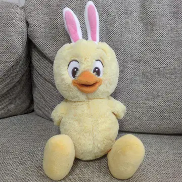 우사피요 봉제 인형