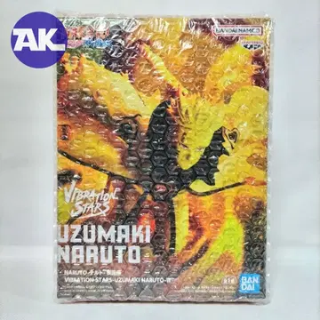 NARUTO - 질풍전 VIBRATION STARS 우즈마키 나루토