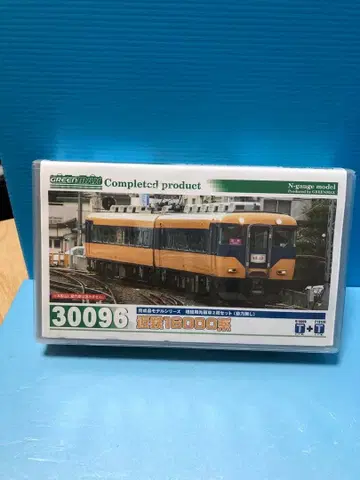 GM 긴테츠 16000계 M 없음 새상품급