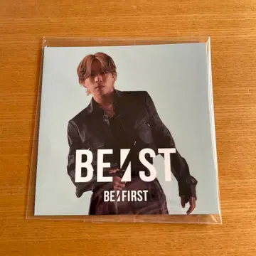 BE:FIRST 소우타 아코디언 포토 카드