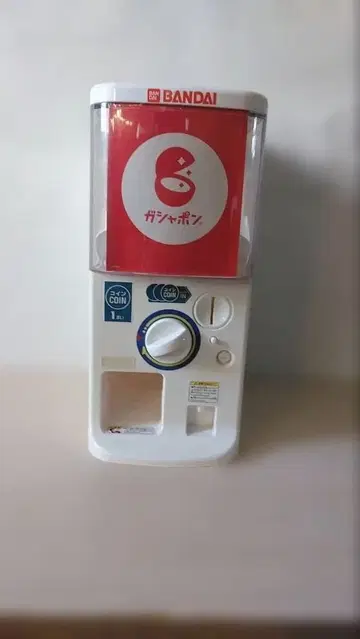 BANDAI 캡슐 토이 머신 화이트