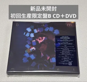 milet 5am 초회 생산 한정판 B CD+DVD 미레이