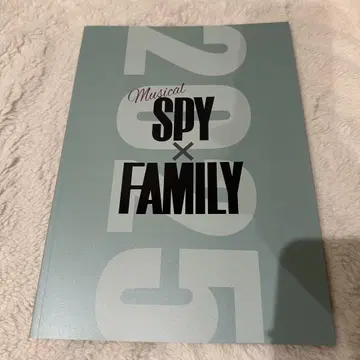 뮤지컬 SPY x FAMILY 2025년 팜플렛 프로그램