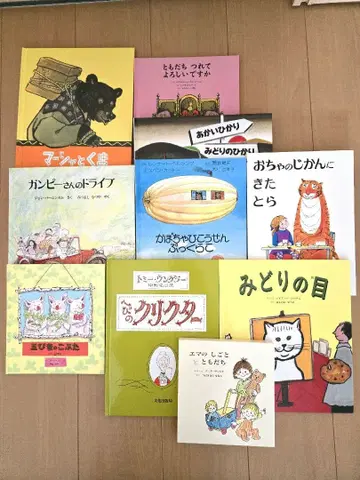 그림책 10권 4~5세 동화관 북클럽 큰 싸개 코스