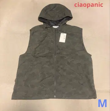 ciaopanic 디지털 카모플라쥬 패턴 후드 베스트
