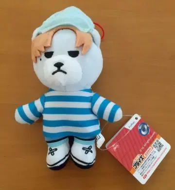 iKON KRUNK 봉제 인형 (지난 군)