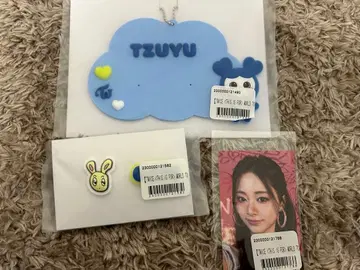 TWICE 온라인 복권 쯔위