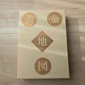 황금 지도 [ 저 ] 쟈니즈 동창회