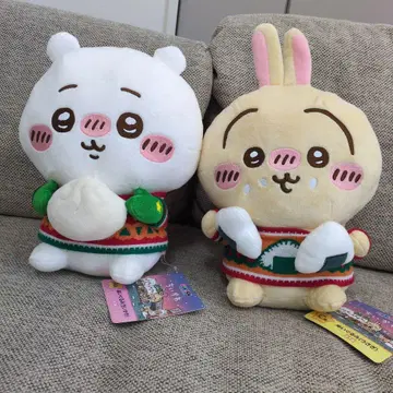 치이카와 (먼작귀) 토끼 에니마이 복권
