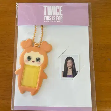 TWICE 지효 THIS IS FOR id 포토홀더 LOVELY