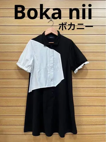 Boka nii 보카니 튜닉 F 사이즈