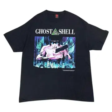 GEEKS RULE GHOST IN THE SHELL/공각기동대 티셔츠