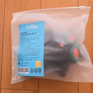 BOYNEXTDOOR 푸넥도 태산 한정판 키링