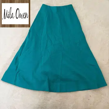 미라 오웬 맥시 길이 스커트 그린 사이즈 0 XS 상당