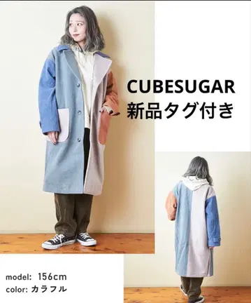 새상품 CUBESUGAR 스텐카라 코트 롱 코트
