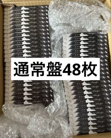 사쿠라자카46 일반ver CDUnhappy birthday 구문 48장