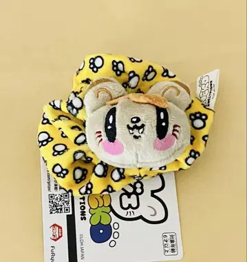제네레이션즈 슈슈 카타요세 료타