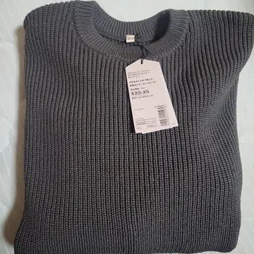 공기를 머금은 실로 짠 하찌 크루넥 스웨터 XXS-XS