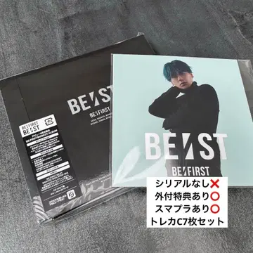 BE:FIRST 베스트 앨범 BE:ST