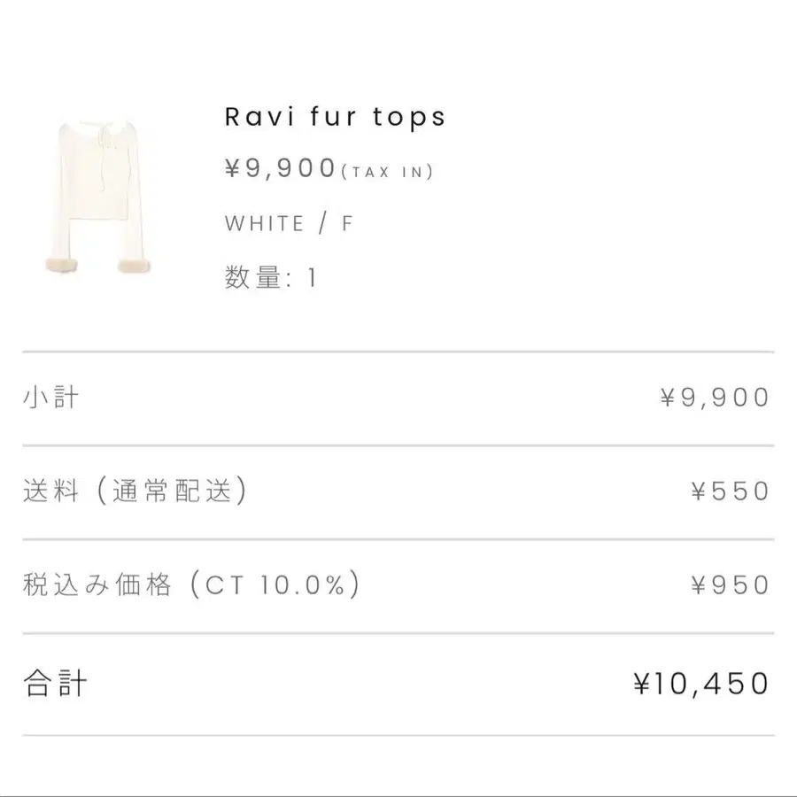 2번째 상품 이미지