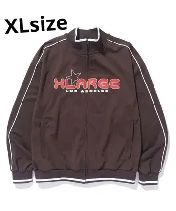 EMBROIDERED LOGO PIPING TRACK JACKET