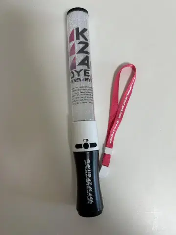 사쿠라자카46 3rd year 기념일 라이브 응원봉 스트랩 포함