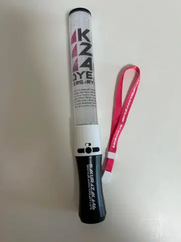 사쿠라자카46 3rd year 기념일 라이브 응원봉 스트랩 포함