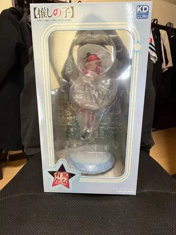 KADOKAWA 아리마 카나 피규어