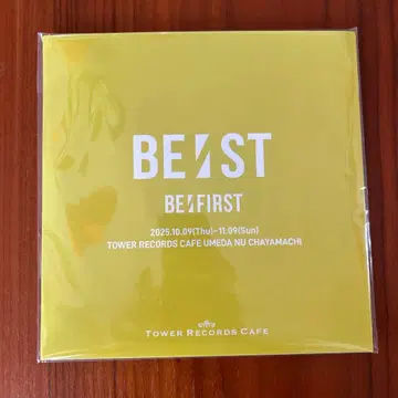 비퍼스트 콜라보 카페 레코드형 초콜릿