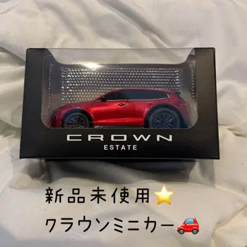 CROWN 에스테이트 미니카 레드 새상품
