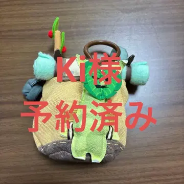 여행 기록 에코백 젤다의 전설 티어스 오브 더 킹덤