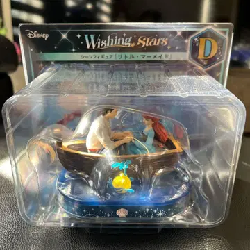 디즈니 위싱 스타즈 리틀 머메이드