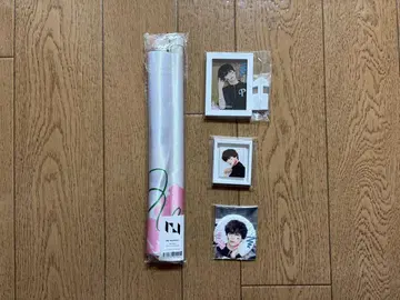 INI museum 고토 타케루 묶음 판매