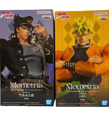 죠죠의 기묘한 모험 Mometria 쿠죠 죠타로 DIO 피규어